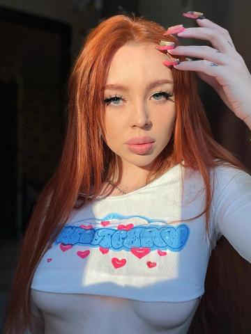 Владлена